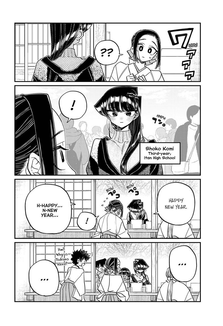 Komi Can’t Communicate, Chapter 483 image 09